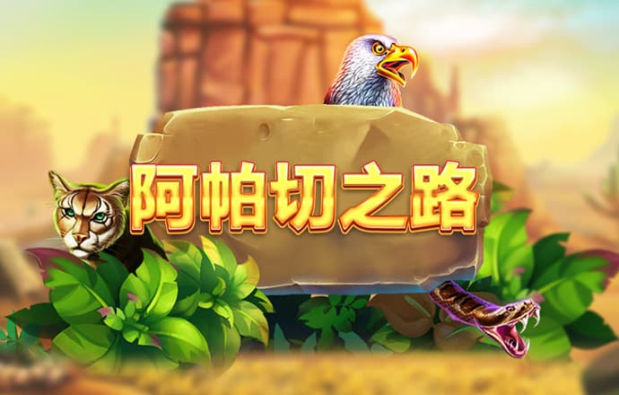 极速百家家乐app下载官网