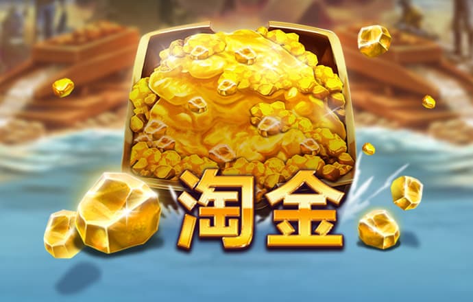 博盈体育