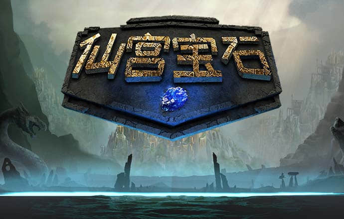 c7娱乐官网下载正版