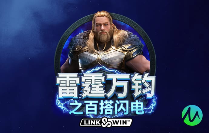 亚虎娱乐下载手机版