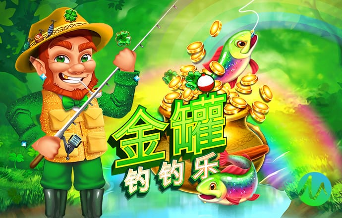 新澳门游戏网站入口官方