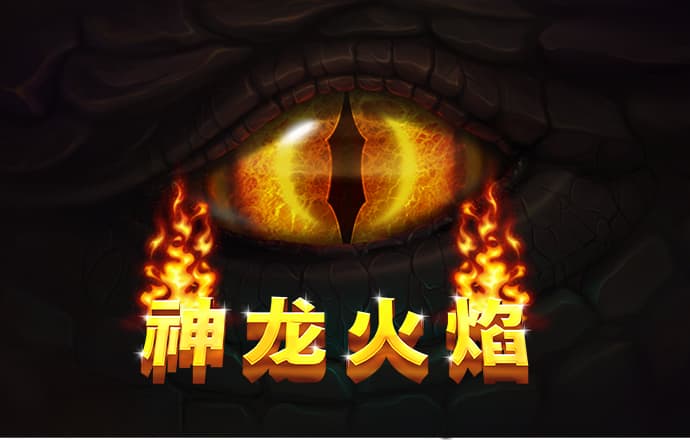 凯运体育下载app
