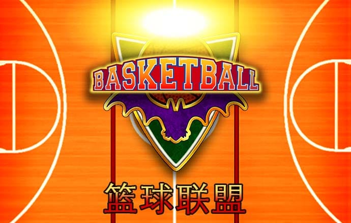 6566体育app安卓下载